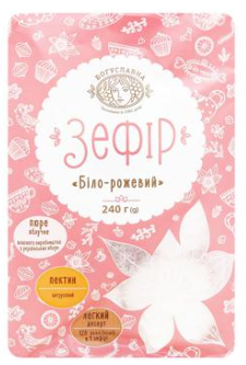 Зефір біло-рожевий ТМ Богуславна, 240г